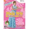 Discount Milestone Hula Wii: Motto Jouzu no Fura o Odorou!!