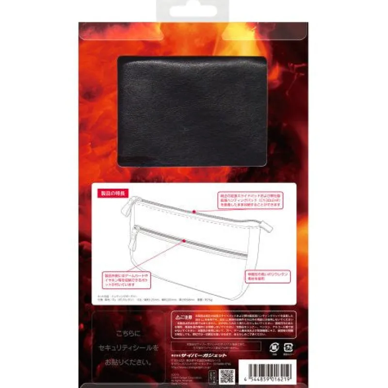 Cyber Hunting Pouch for 3DS LL (Dark Red)