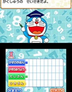 Hot Shogakukan Production Hyakumasu Dorasan Nobita no Time Travel