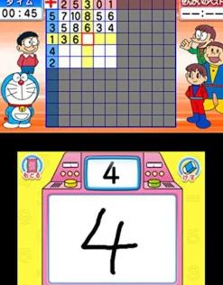 Hot Shogakukan Production Hyakumasu Dorasan Nobita no Time Travel