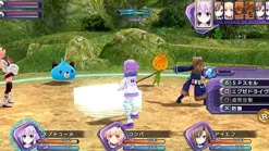 Discount Compile Heart Hyperdimension Neptunia Re;birth 1 Plus