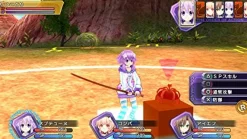 Discount Compile Heart Hyperdimension Neptunia Re;birth 1 Plus