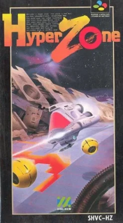 HAL Laboratory HyperZone Hot