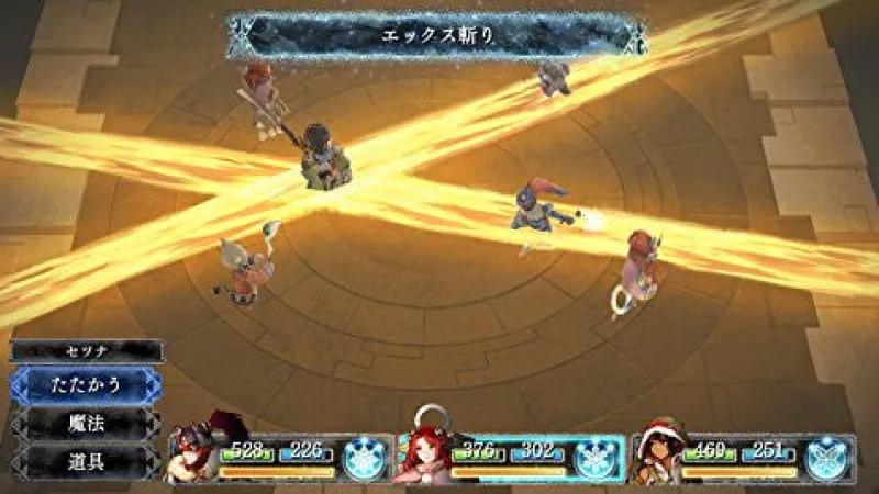 Nintendo I Am Setsuna Online