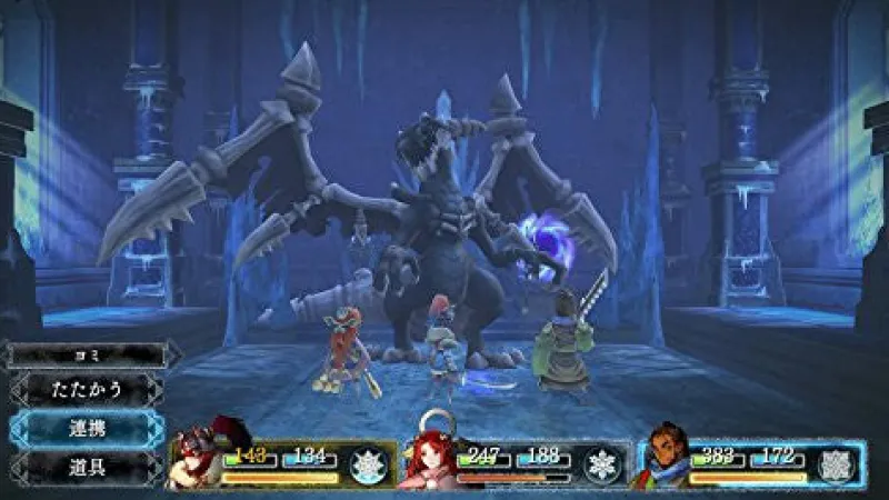 Nintendo I Am Setsuna Online