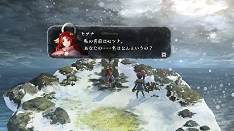 Nintendo I Am Setsuna Online