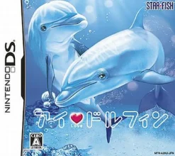 Discount Starfish I Love Dolphin