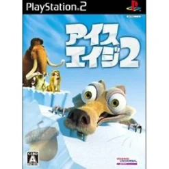 Vivendi Universal Games Ice Age 2 Online