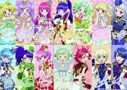 Online Takara Tomy A.R.T.S Idol Time PriPara Yume All Star Live! - Gorgeous Pack