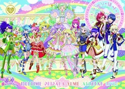 Online Takara Tomy A.R.T.S Idol Time PriPara Yume All Star Live! - Gorgeous Pack