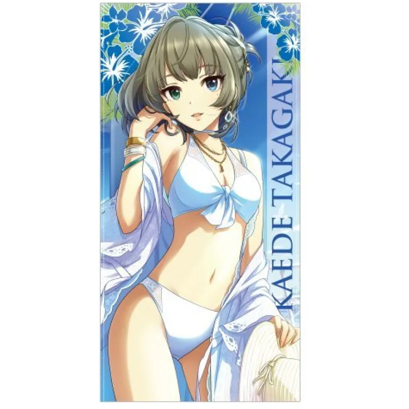 Online Cospa iDOLM@STER Cinderella Girls - Takagaki Kaede - Big Towel - Towel - Shirahae no Shukujo