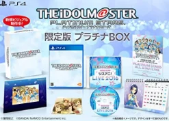 Bandai Namco GamesRated By Our Customers Idolm@ster Platinum Stars [Platinum Box] Hot
