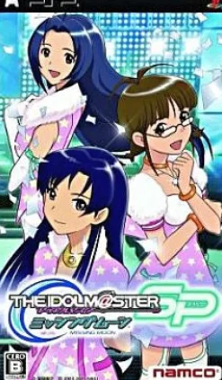 Hot Namco Bandai Games Idolm@ster SP: Missing Moon