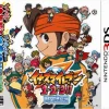 Level 5 Inazuma Eleven 1-2-3: Endou Mamoru Densetsu New
