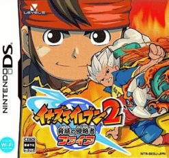 Level 5 Inazuma Eleven 2: Kyoui no Shinryokusha (Fire) New