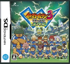 Hot Level 5 Inazuma Eleven 3: Sekai e no Chousen!! Spark