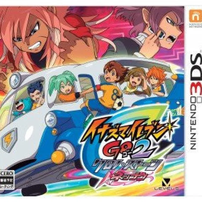 Level 5 Inazuma Eleven Go 2: Chrono Stone - Neppuu Sale