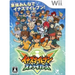 Level 5 Inazuma Eleven Strikers