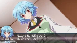 5pb Infinite Stratos 2: Ignition Hearts Outlet