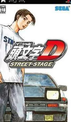 Sale Sega Initial D Street Stage
