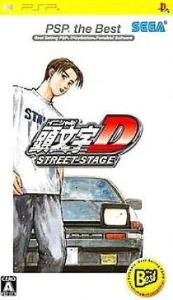 Sega Initial D Street Stage (PSP the Best)