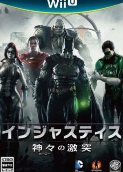 Best Warner Home Video Games Injustice: Kamigami no Gekitotsu