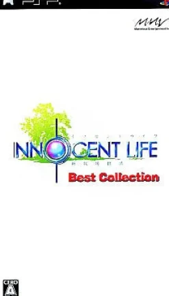 Discount Marvelous Entertainment Innocent Life (Best Collection)