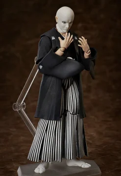 Clearance FREEing As Manufacturer Inugami-ke No Ichizoku (1976) - Inugami Sukekiyo - Figma #SP-121 (FREEing)