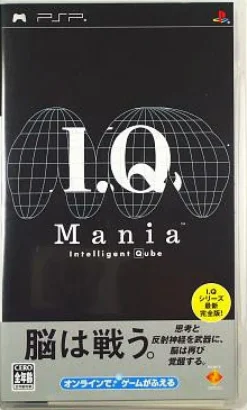 Sony Computer Entertainment I.Q. Mania Online