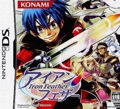 Konami Iron Feather Best