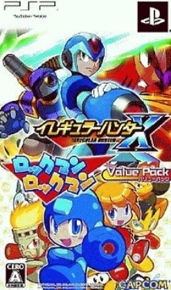Capcom Irregular Hunter X + Rockman Rockman (Value Pack) Sale