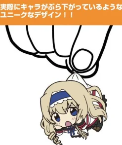 Sale Cospa IS: Infinite Stratos - Cecilia Alcott - Tsumamare - Keyholder - Rubber Keychain