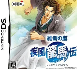 Discount Koei Tecmo Games Ishin no Arashi: Shippuu Ryuumeden