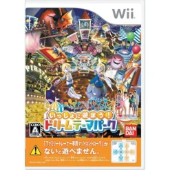 Bandai Namco Games Issho ni Asobu! Dream Theme Park Sale