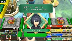 Square Enix Itadaki Street Dragon Quest & Final Fantasy 30th Anniversary New