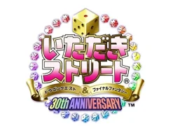 New Square Enix Itadaki Street Dragon Quest & Final Fantasy 30th Anniversary