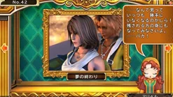 New Square Enix Itadaki Street Dragon Quest & Final Fantasy 30th Anniversary