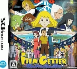 Hot 5pb Item Getter: Bokura no Kagaku to Mahou no Kankei