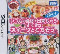 TakaraTomy Itsumono Shokuzai de Shuttai Chauseuteki na Sweets to Goshisou New