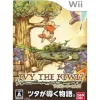 Bandai Namco Games Ivy the Kiwi? Discount