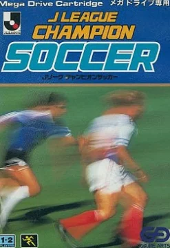 Game Arts J. League Champion Soccer