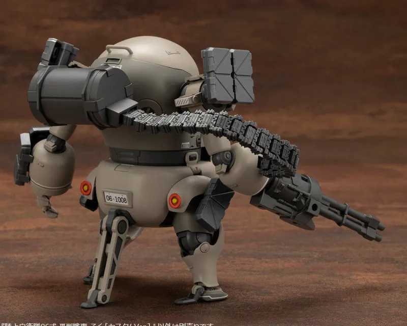 Kotobukiya JGSDF Type 06-III Tank Roku - 1/35 - Custom Ver. Clearance