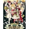 QuinRose 24-Ji no Kane to Cinderella: Halloween Wedding [Regular Edition] Clearance