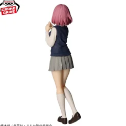 Bandai Spirits 2.5-jigen no Yuuwaku - Amano Ririsa - Glitter & Glamours - Uniform Ver. Best