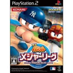 Best Konami Jikkyou Powerful Pro Major League