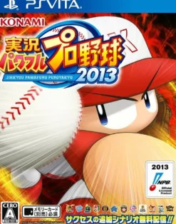 Outlet Konami Jikkyou Powerful Pro Yakyuu 2013