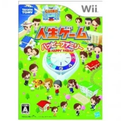 TakaraTomy Jinsei Game: Happy Family