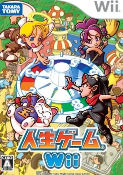 TakaraTomy Jinsei Game Wii Outlet
