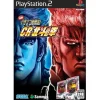Clearance Sega Jissen Pachinko Hisshouhou! CR Fist of the North Star