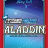 Discount Sega Jissen Pachi-Slot Hisshouhou! Portable: Aladdin 2 Evolution
